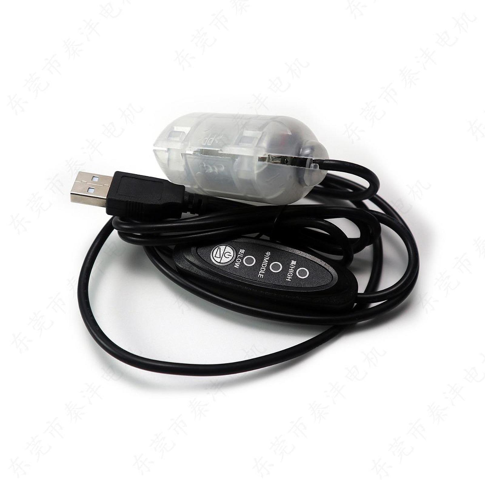 Diy Waterproof Electronics - Su geçirmez R260 Titreşim Motoru Yedek