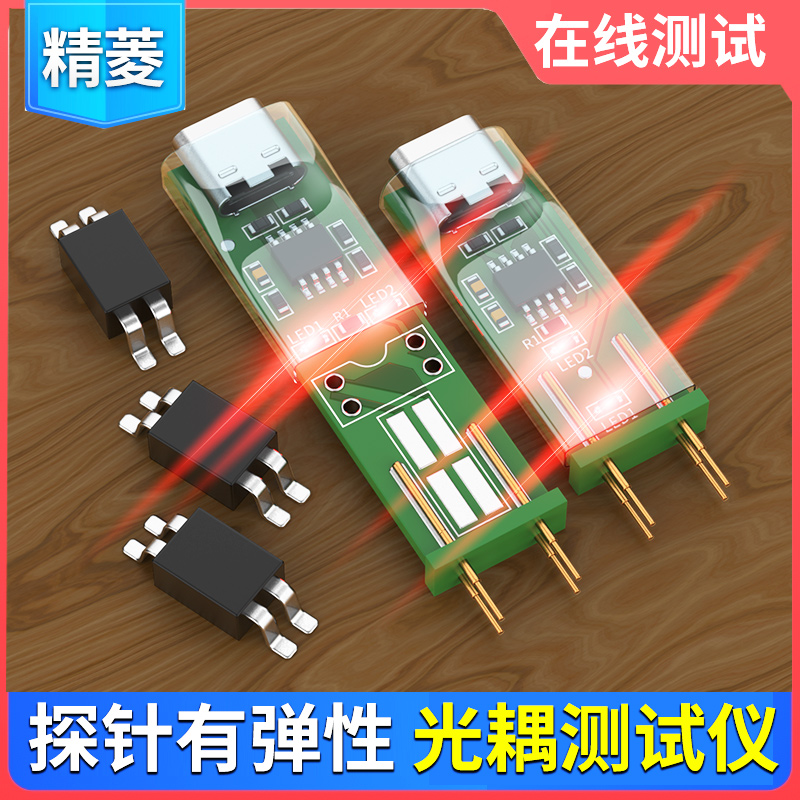1 adet Optocoupler test cihazı - Diy Electronics Online incelemesi ve fiyatı