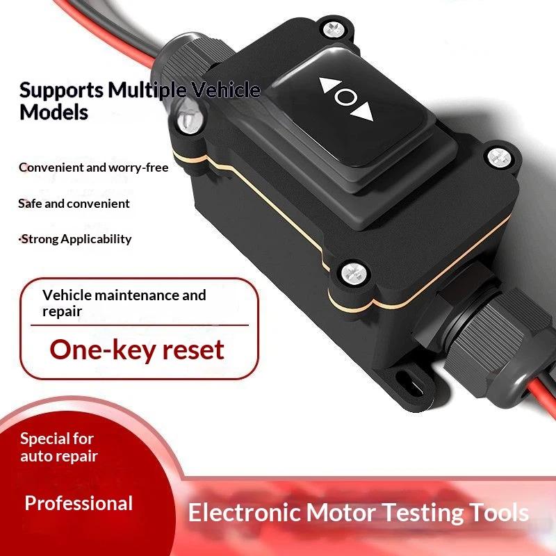 Araba EPB Kaliper Motor Açma A - Diy Electronics Repair incelemesi ve fiyatı